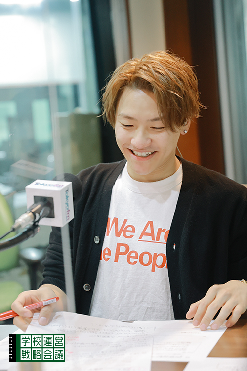 SCHOOL OF LOCK! SCHOOL OF LOCK!