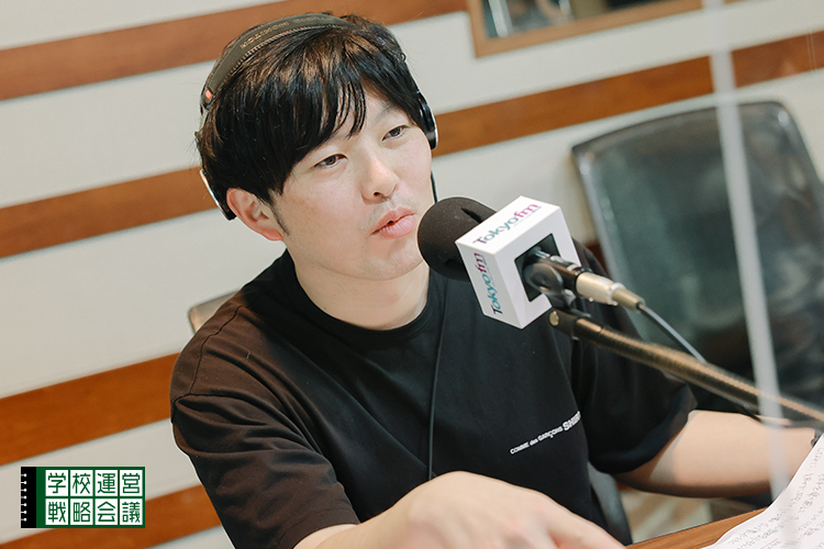 SCHOOL OF LOCK! SCHOOL OF LOCK!