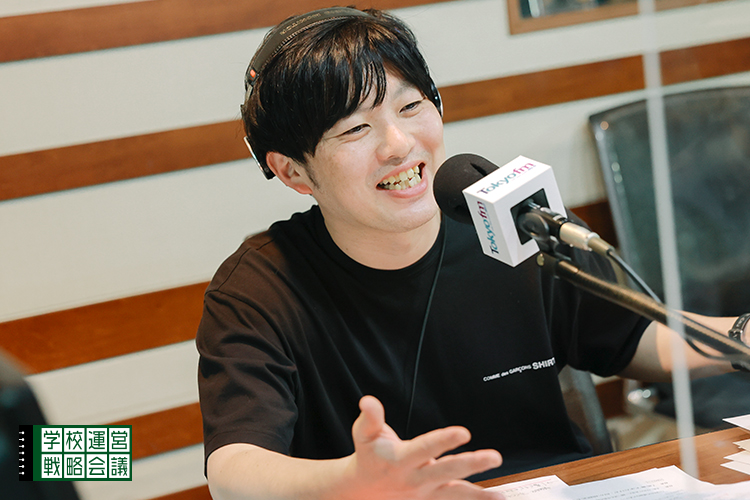 SCHOOL OF LOCK! SCHOOL OF LOCK!