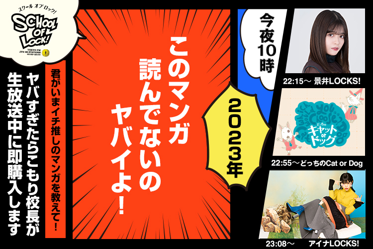 Mcpcv Oaol Dum Mcpcv Oaol Dum