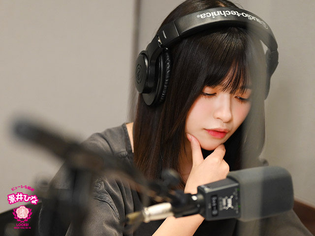 SCHOOL OF LOCK! SCHOOL OF LOCK!