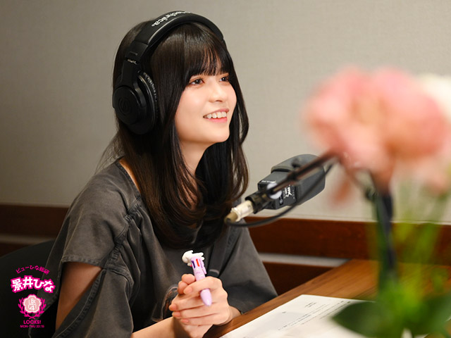 SCHOOL OF LOCK! SCHOOL OF LOCK!