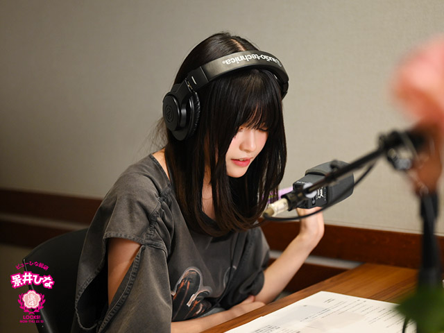 SCHOOL OF LOCK! SCHOOL OF LOCK!