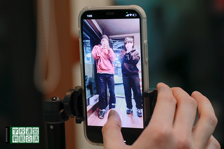 SCHOOL OF LOCK! SCHOOL OF LOCK!