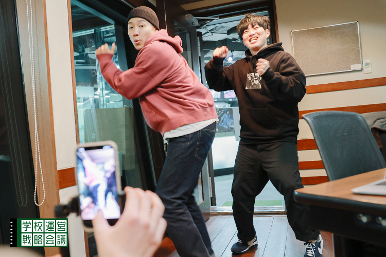 SCHOOL OF LOCK! SCHOOL OF LOCK!