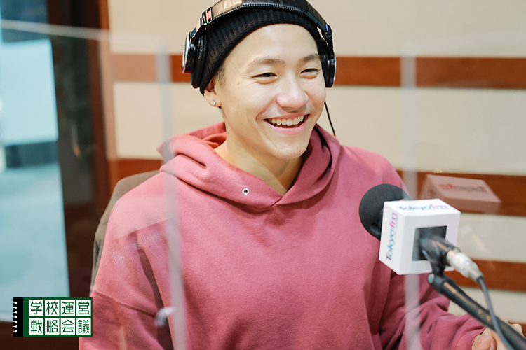 SCHOOL OF LOCK! SCHOOL OF LOCK!