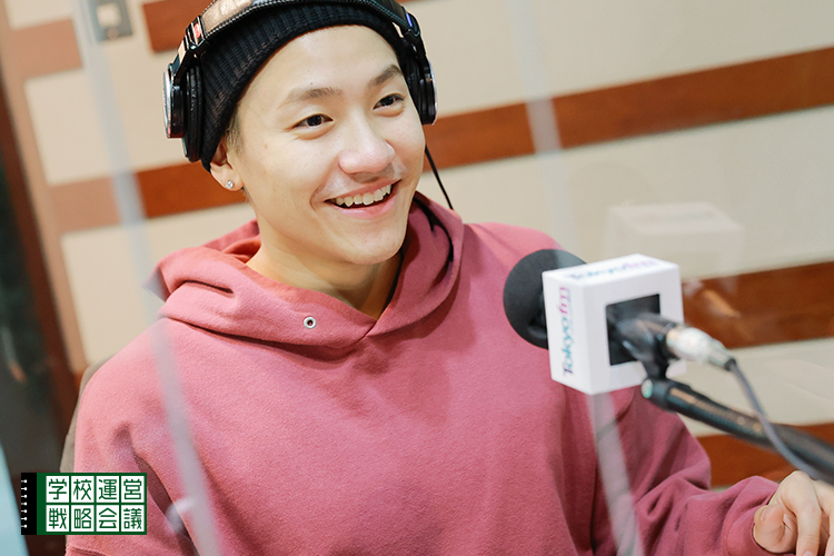 SCHOOL OF LOCK! SCHOOL OF LOCK!