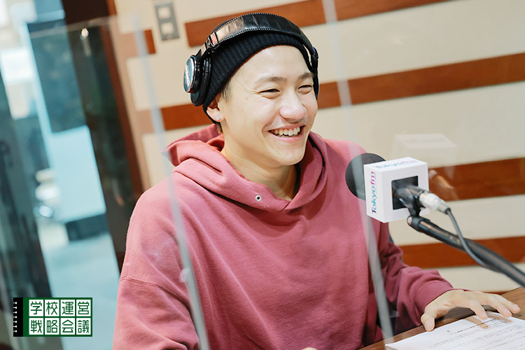 SCHOOL OF LOCK! SCHOOL OF LOCK!