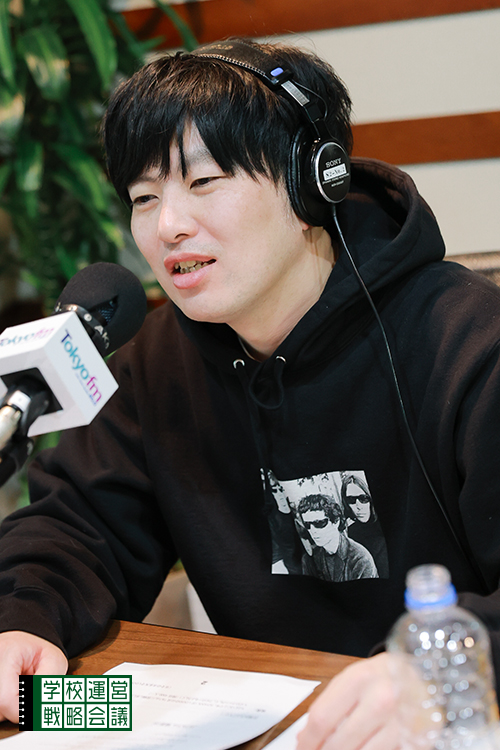 SCHOOL OF LOCK! SCHOOL OF LOCK!