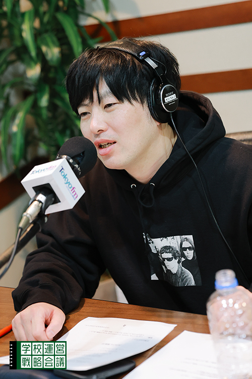 SCHOOL OF LOCK! SCHOOL OF LOCK!