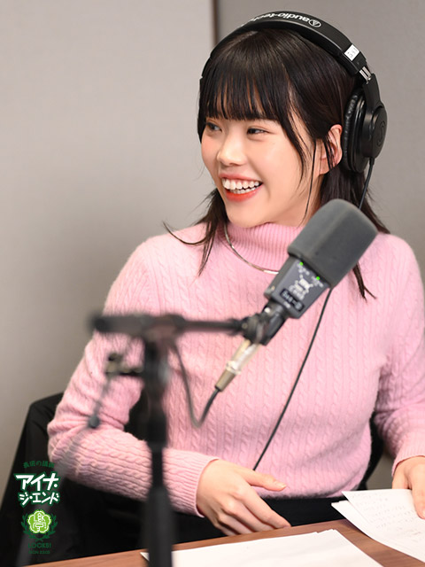 SCHOOL OF LOCK! SCHOOL OF LOCK!