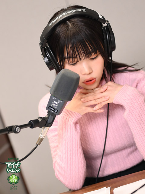 SCHOOL OF LOCK! SCHOOL OF LOCK!