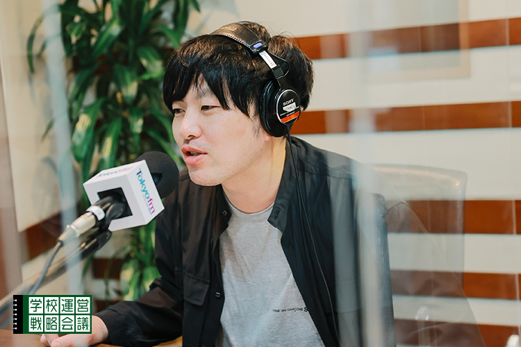 SCHOOL OF LOCK! SCHOOL OF LOCK!