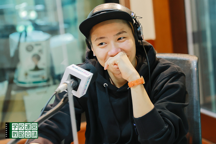 SCHOOL OF LOCK! SCHOOL OF LOCK!