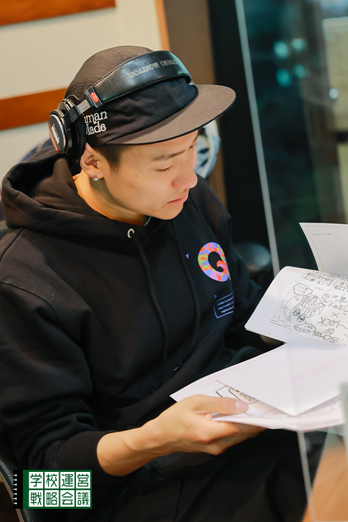 SCHOOL OF LOCK! SCHOOL OF LOCK!