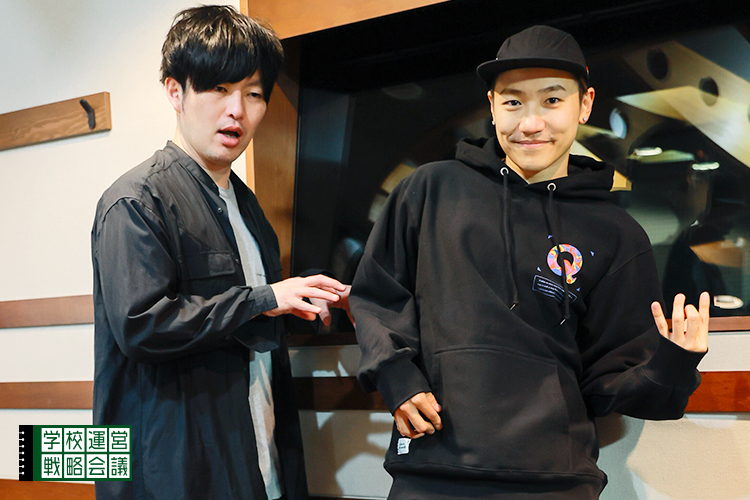 SCHOOL OF LOCK! SCHOOL OF LOCK!