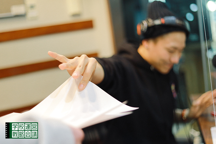 SCHOOL OF LOCK! SCHOOL OF LOCK!