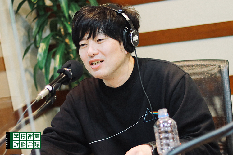 SCHOOL OF LOCK! SCHOOL OF LOCK!