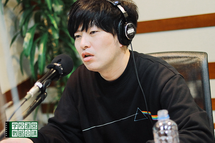 SCHOOL OF LOCK! SCHOOL OF LOCK!