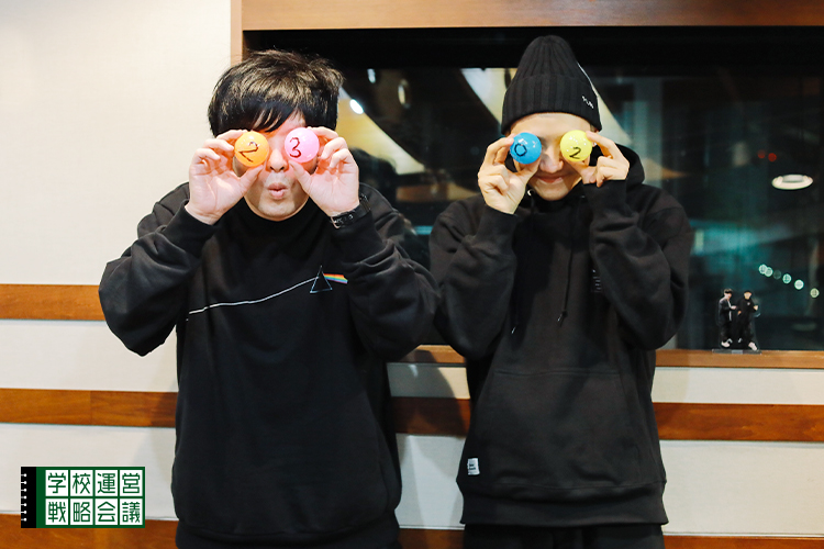 SCHOOL OF LOCK! SCHOOL OF LOCK!