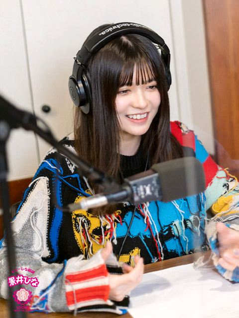 SCHOOL OF LOCK! SCHOOL OF LOCK!