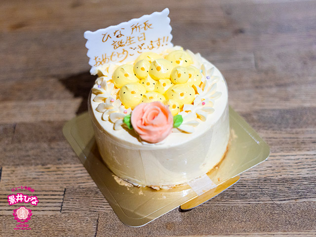 SCHOOL OF LOCK! SCHOOL OF LOCK!