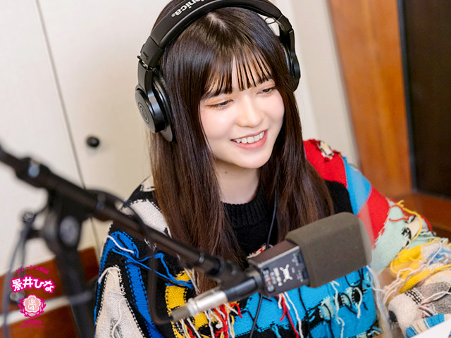 SCHOOL OF LOCK! SCHOOL OF LOCK!