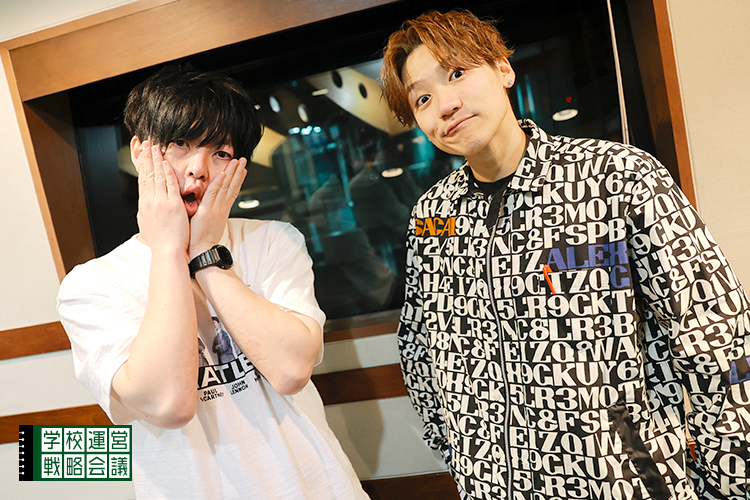 SCHOOL OF LOCK! SCHOOL OF LOCK!