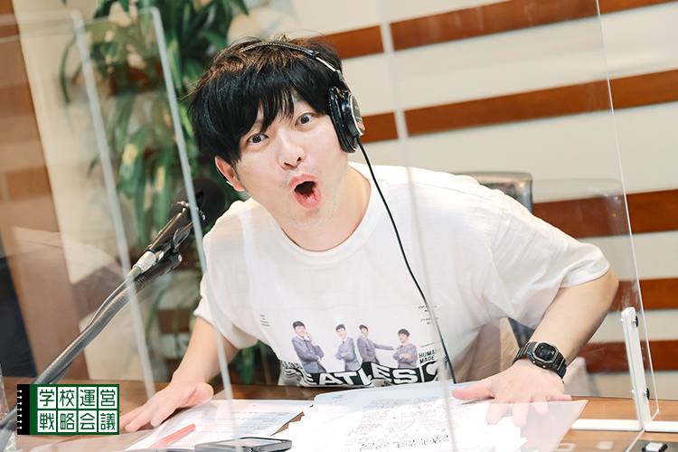 SCHOOL OF LOCK! SCHOOL OF LOCK!