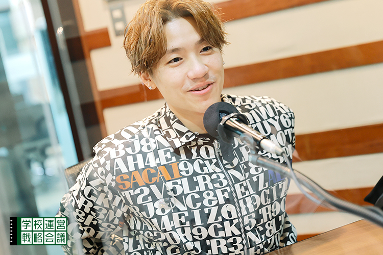 SCHOOL OF LOCK! SCHOOL OF LOCK!