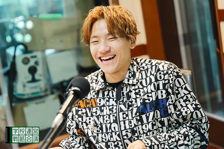 SCHOOL OF LOCK! SCHOOL OF LOCK!