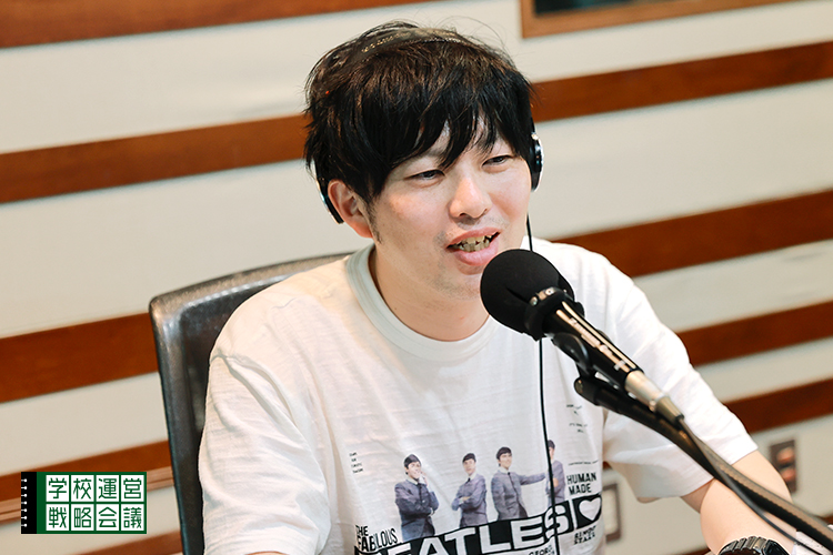 SCHOOL OF LOCK! SCHOOL OF LOCK!