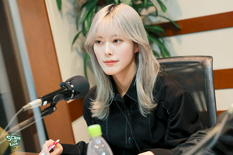 SCHOOL OF LOCK! SCHOOL OF LOCK!