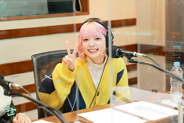 SCHOOL OF LOCK! SCHOOL OF LOCK!