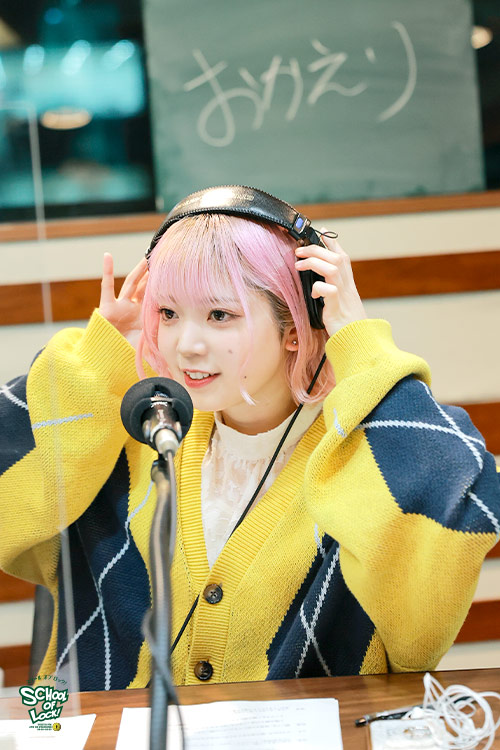 SCHOOL OF LOCK! SCHOOL OF LOCK!