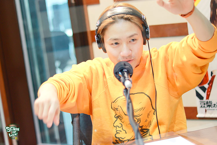 SCHOOL OF LOCK! SCHOOL OF LOCK!