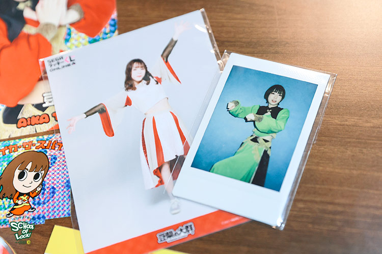 SCHOOL OF LOCK! SCHOOL OF LOCK!