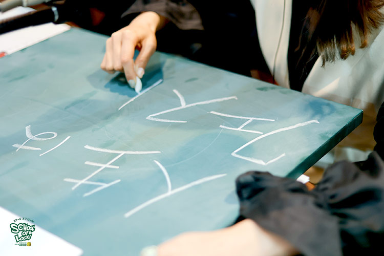 SCHOOL OF LOCK! SCHOOL OF LOCK!