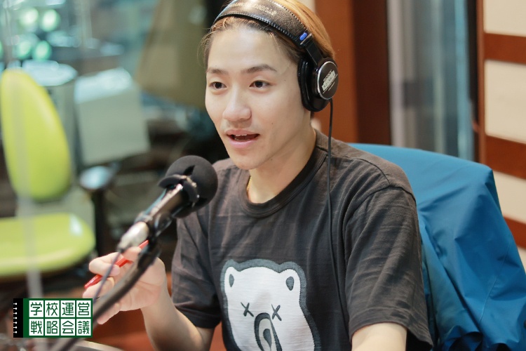 SCHOOL OF LOCK! SCHOOL OF LOCK!