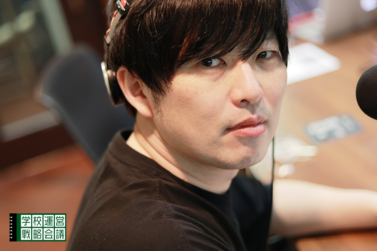 SCHOOL OF LOCK! SCHOOL OF LOCK!