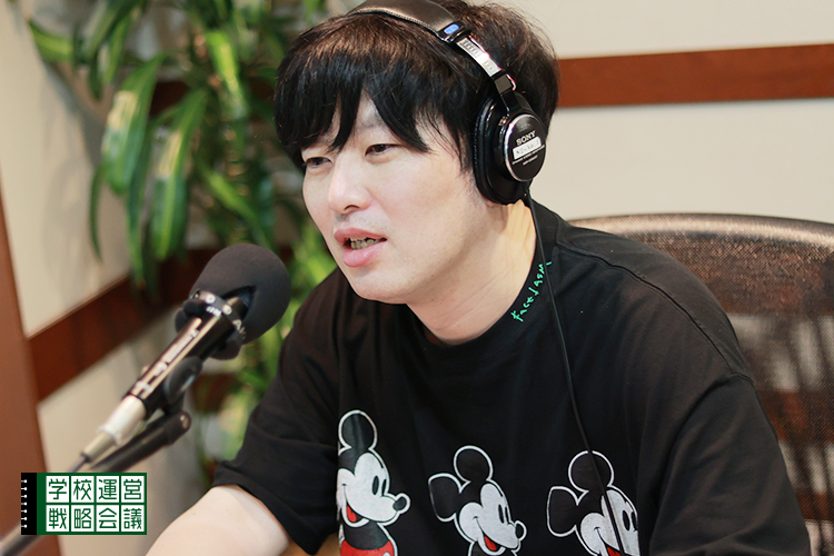 SCHOOL OF LOCK! SCHOOL OF LOCK!