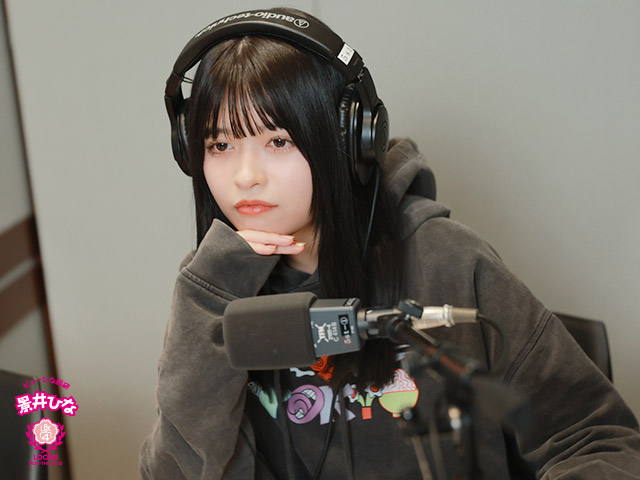 SCHOOL OF LOCK! SCHOOL OF LOCK!