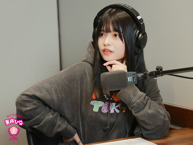 SCHOOL OF LOCK! SCHOOL OF LOCK!