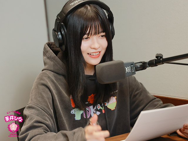 SCHOOL OF LOCK! SCHOOL OF LOCK!