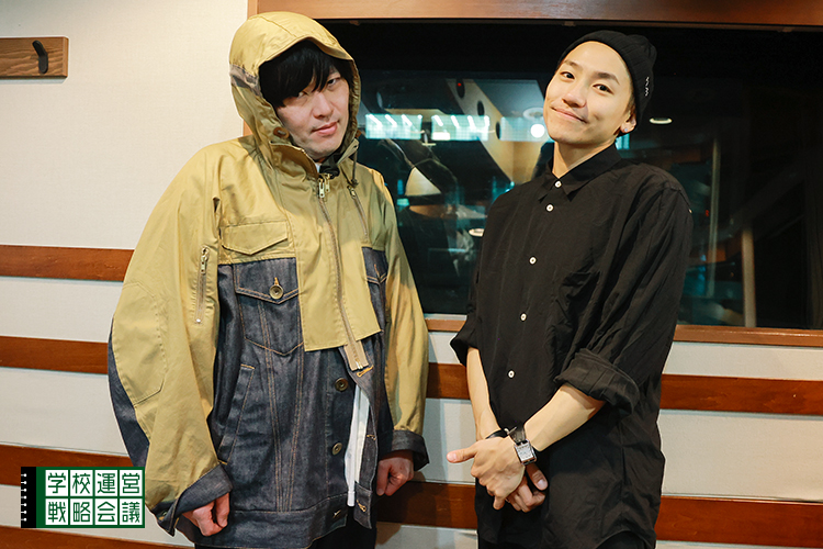 SCHOOL OF LOCK! SCHOOL OF LOCK!