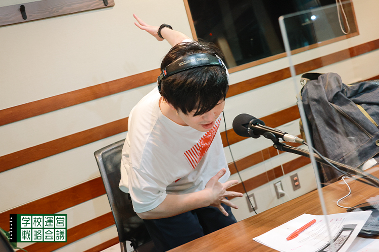 SCHOOL OF LOCK! SCHOOL OF LOCK!