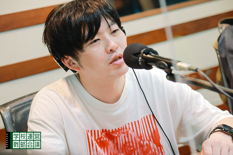 SCHOOL OF LOCK! SCHOOL OF LOCK!