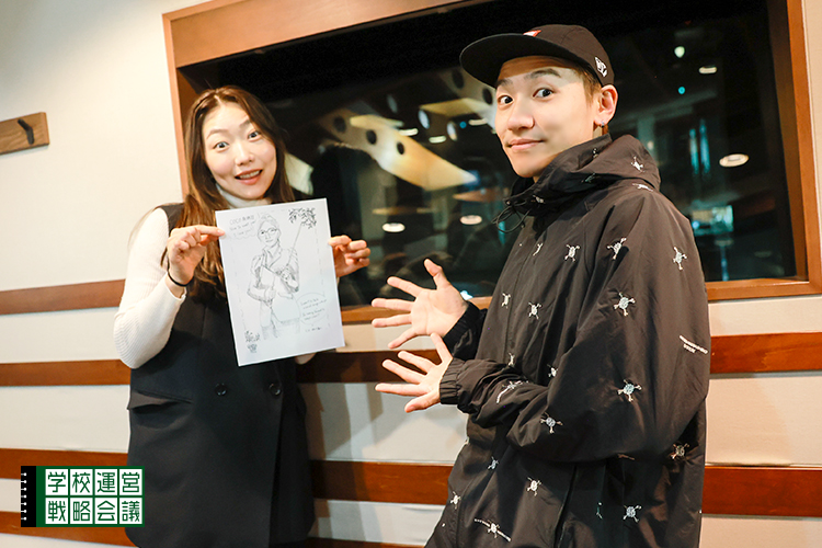 SCHOOL OF LOCK! SCHOOL OF LOCK!