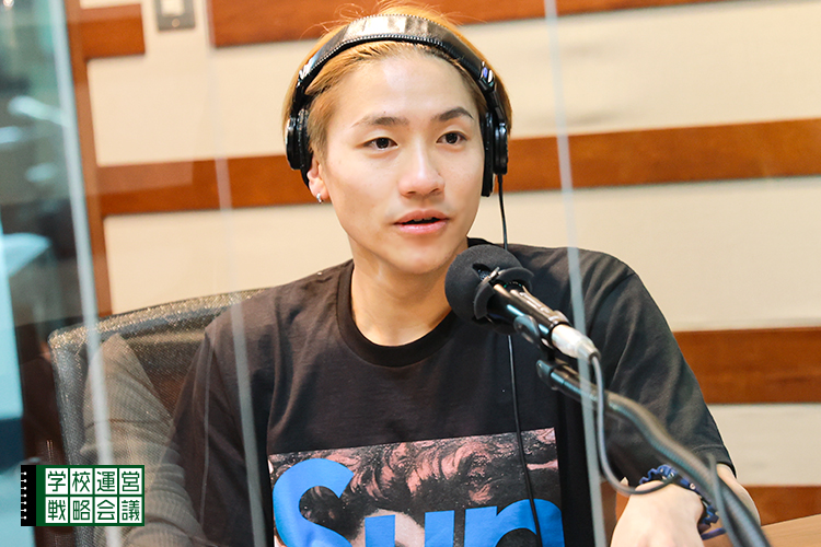 SCHOOL OF LOCK! SCHOOL OF LOCK!