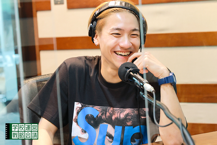 SCHOOL OF LOCK! SCHOOL OF LOCK!